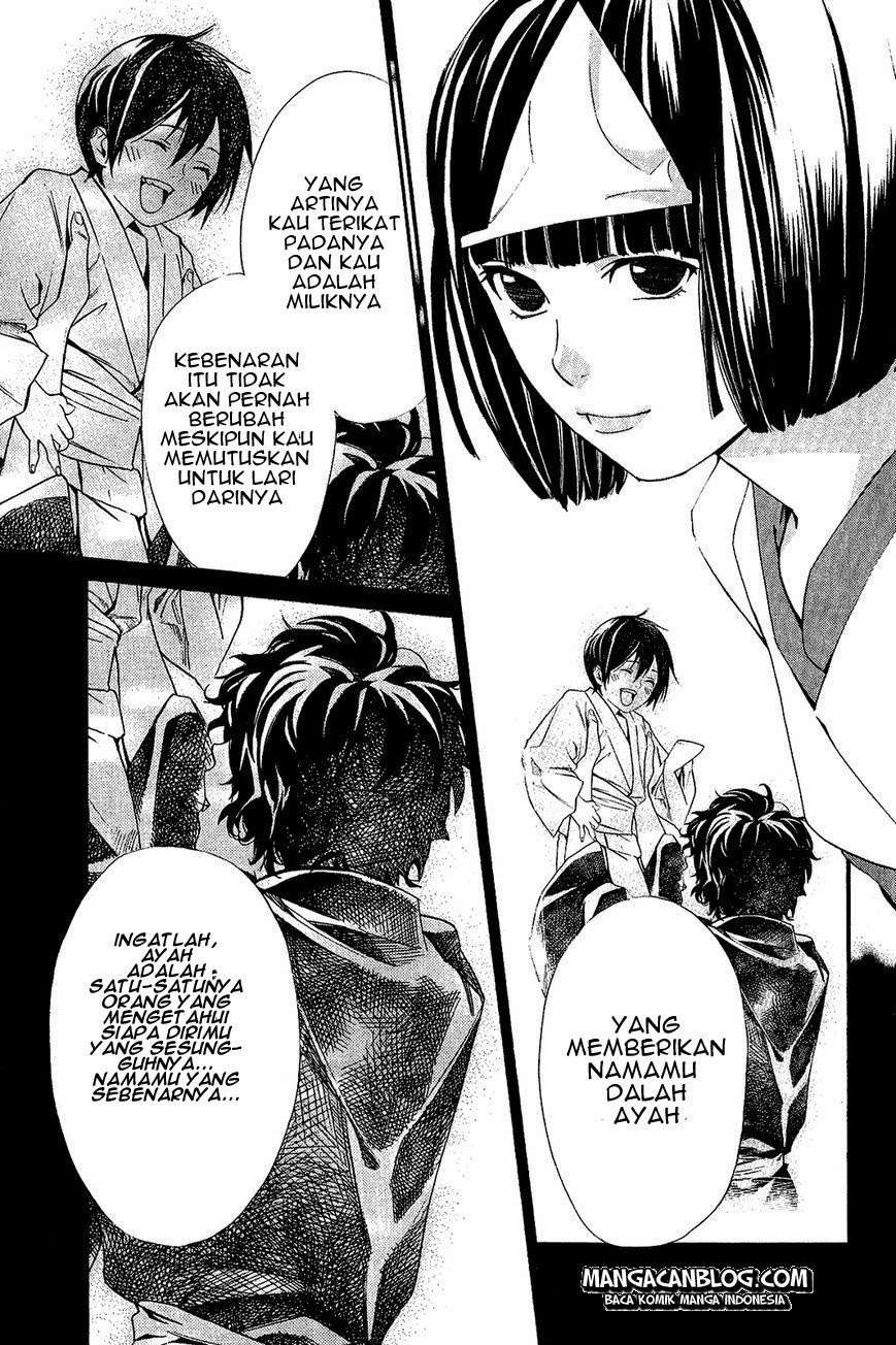 Noragami Chapter 36 Gambar 31
