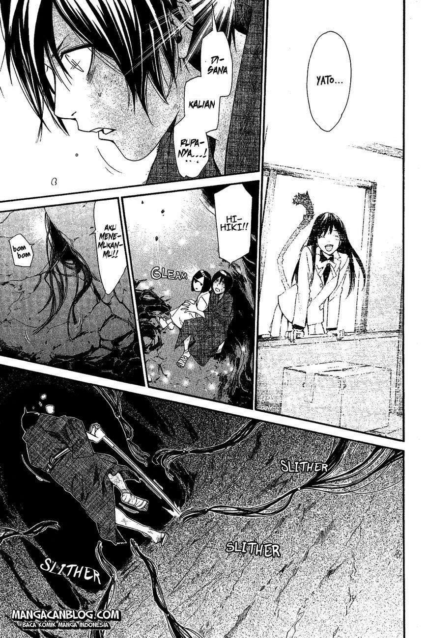 Noragami Chapter 36 Gambar 33