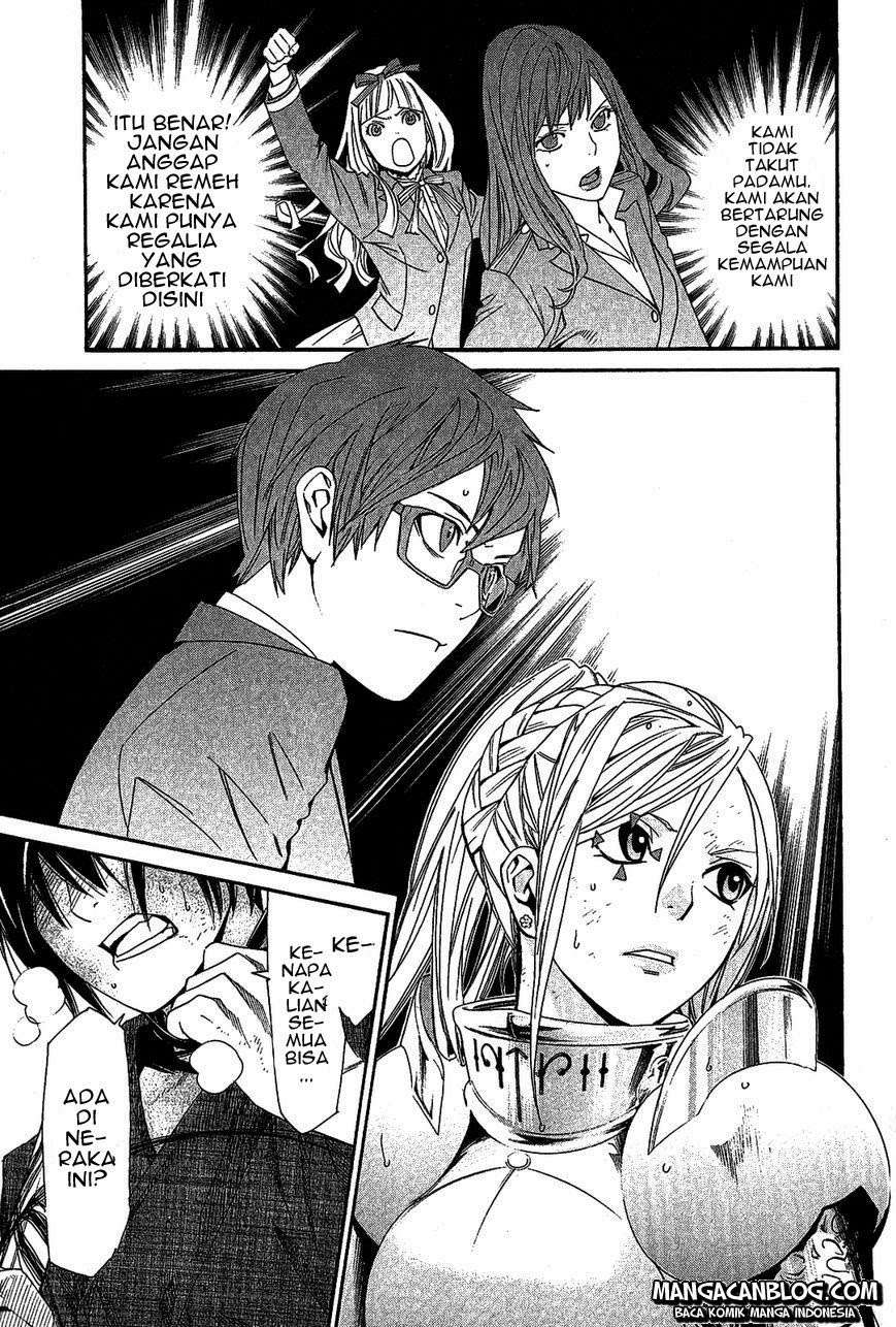Noragami Chapter 36 Gambar 39