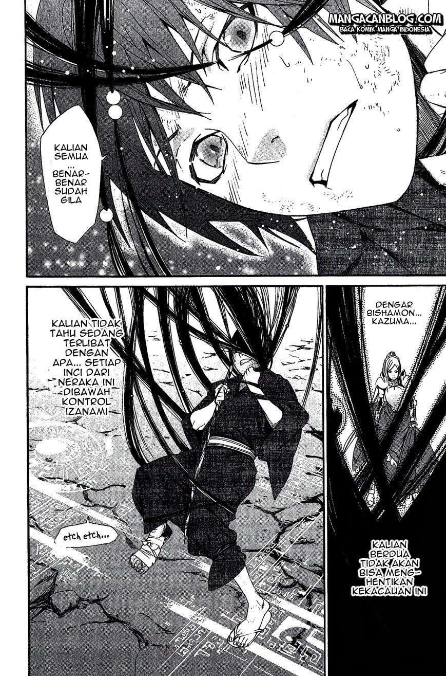 Noragami Chapter 36 Gambar 40
