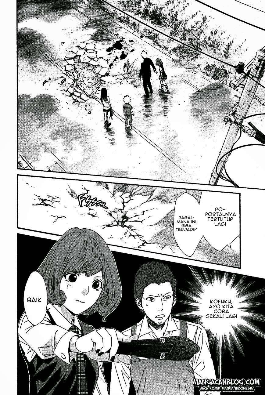 Noragami Chapter 36 Gambar 42