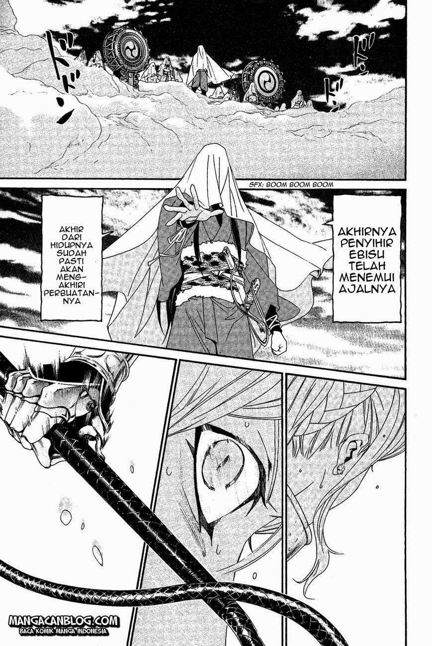Noragami Chapter 36 Gambar 8