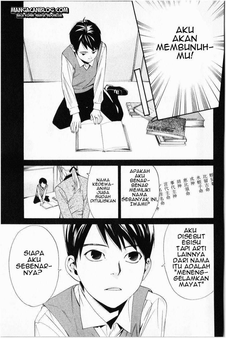Noragami Chapter 35 Gambar 10