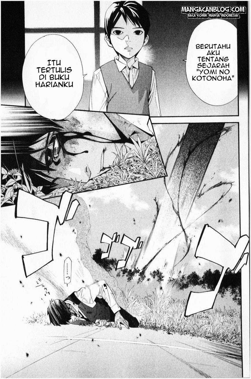 Noragami Chapter 35 Gambar 12