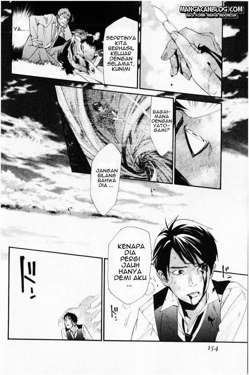 Noragami Chapter 35 Gambar 13