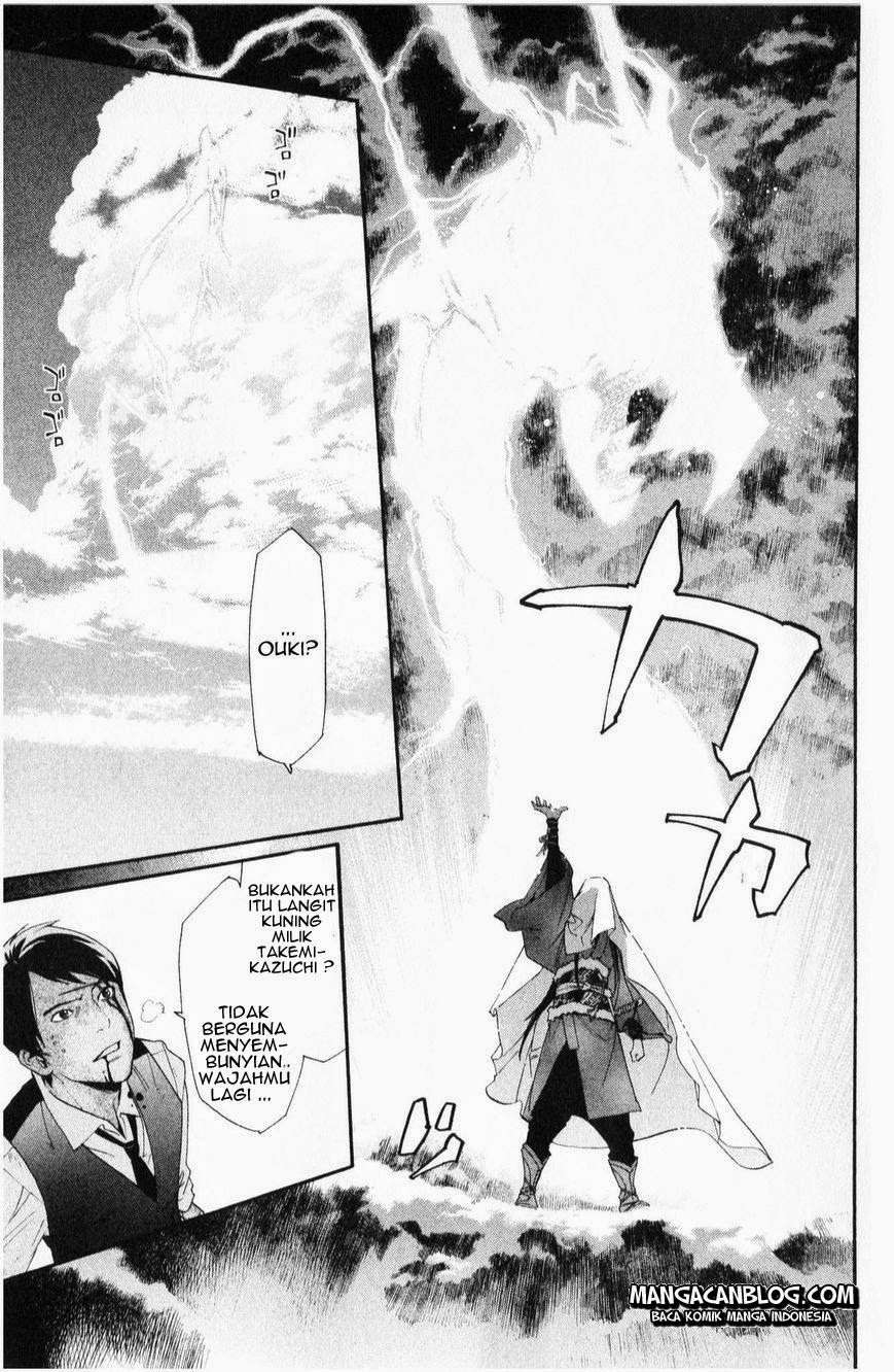 Noragami Chapter 35 Gambar 20