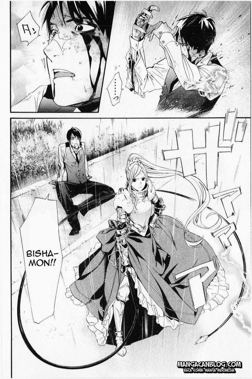 Noragami Chapter 35 Gambar 23