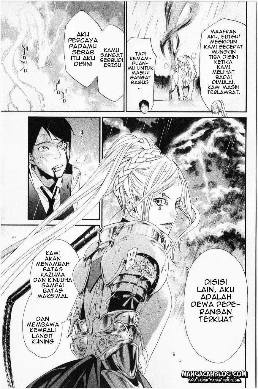 Noragami Chapter 35 Gambar 24
