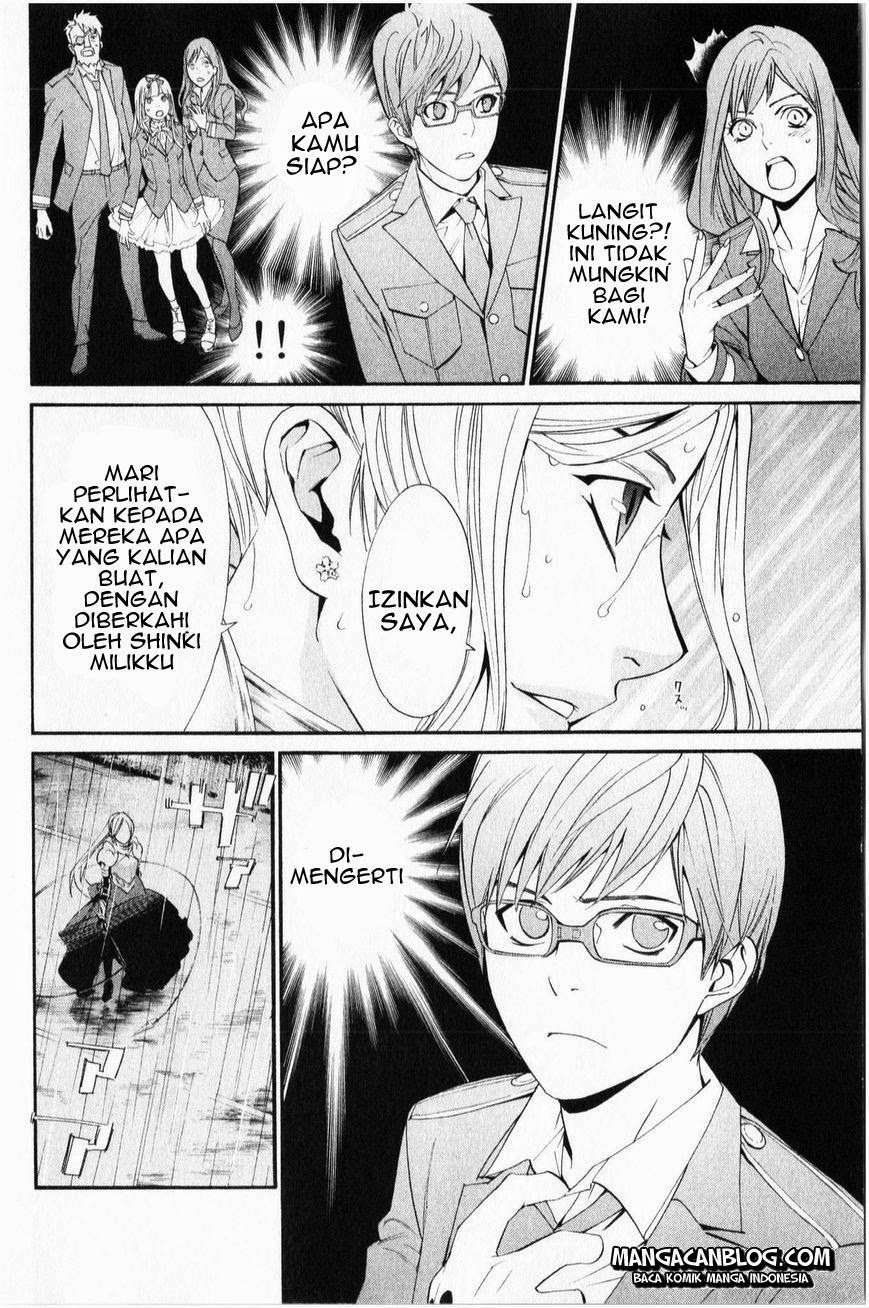 Noragami Chapter 35 Gambar 25