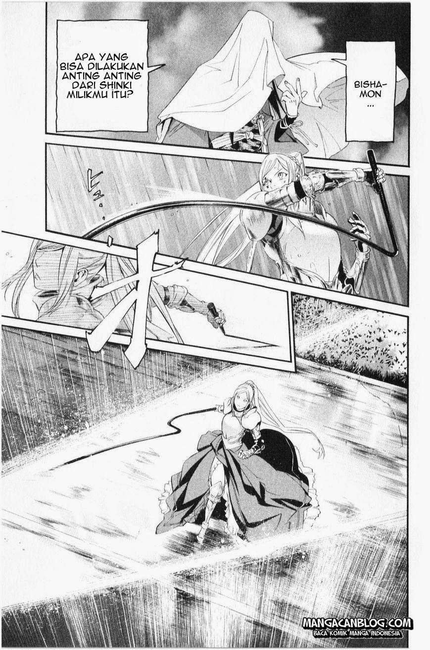 Noragami Chapter 35 Gambar 26