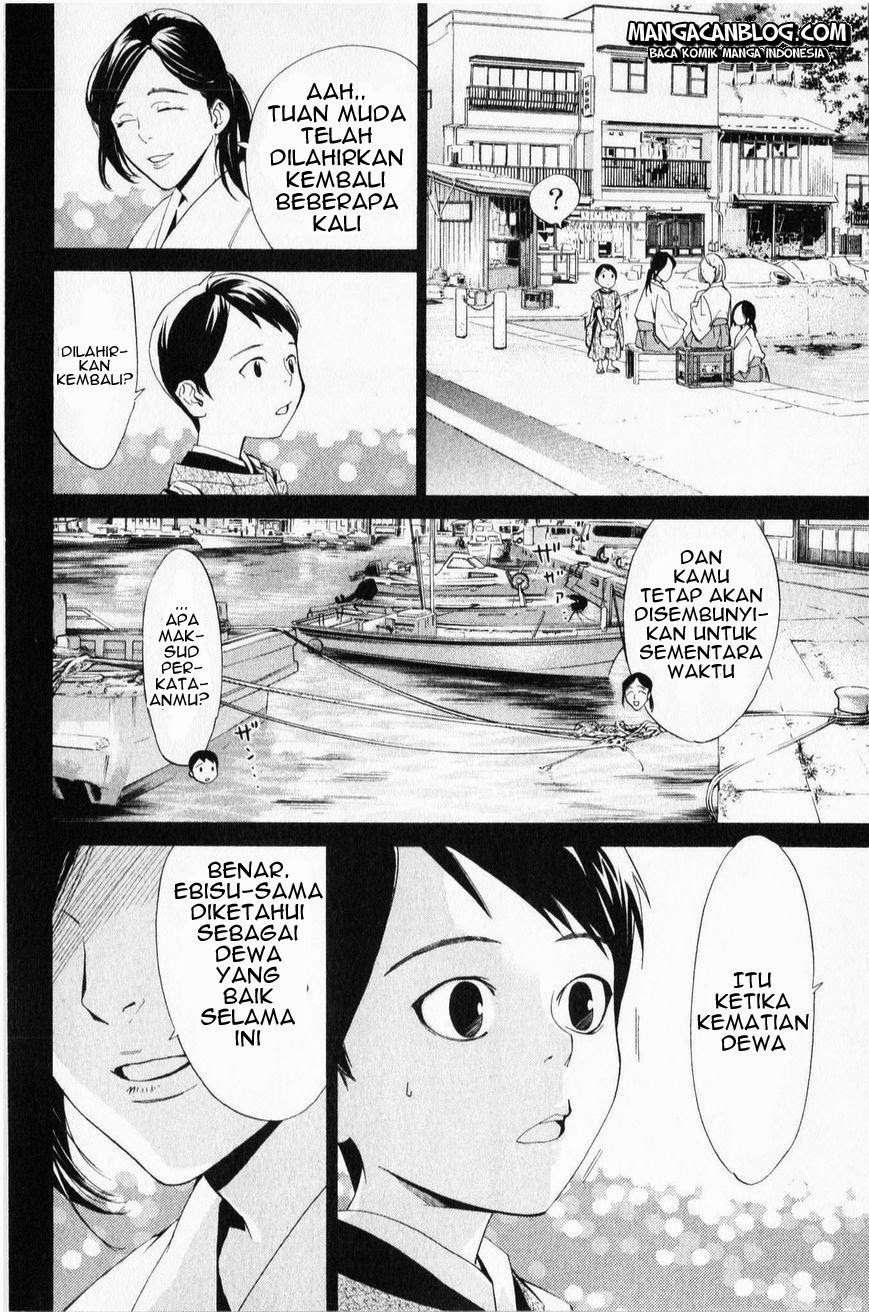 Noragami Chapter 35 Gambar 3