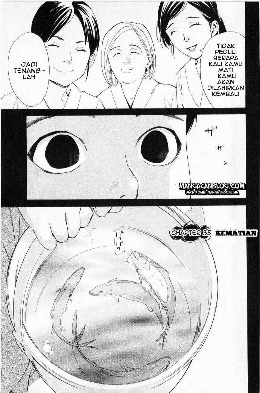 Noragami Chapter 35 Gambar 4
