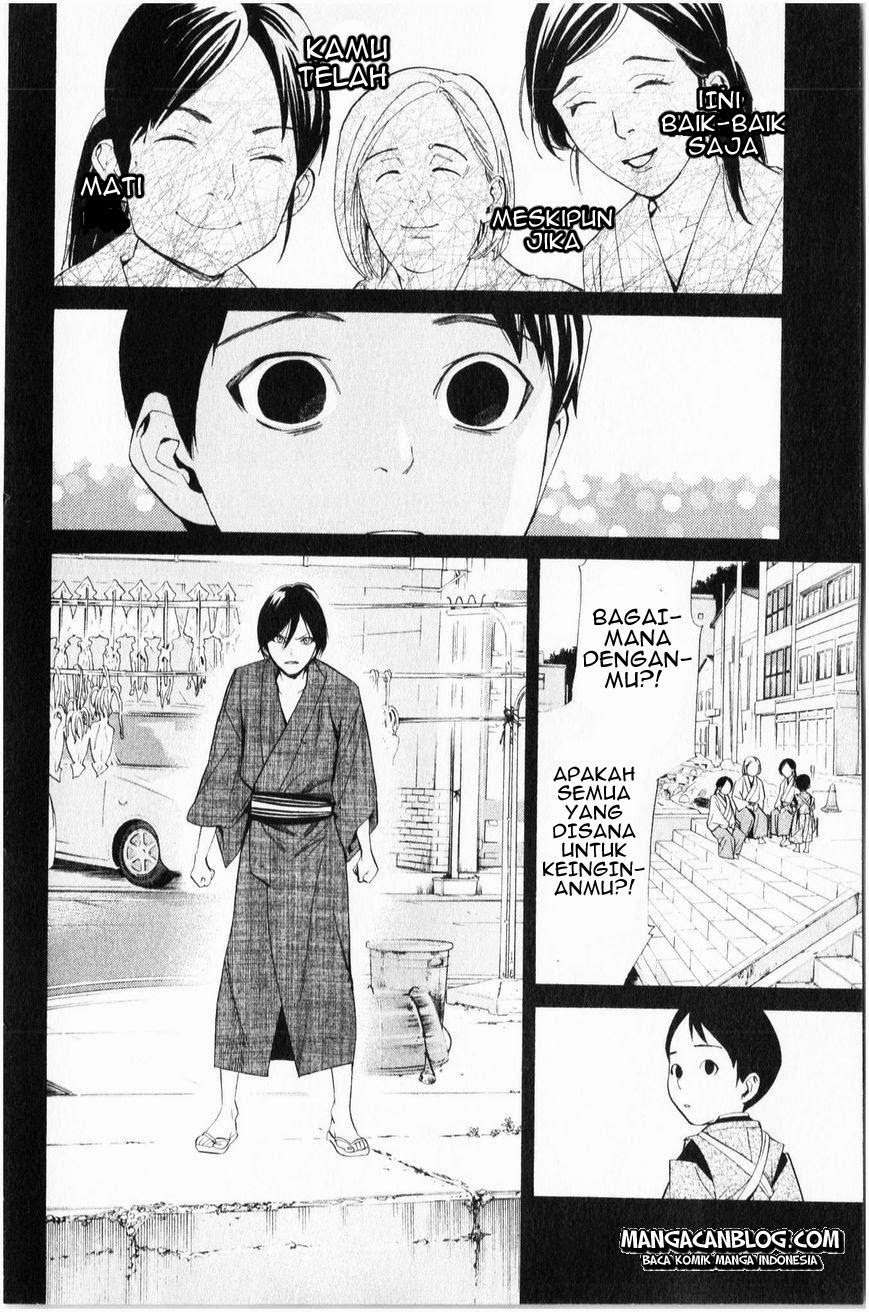 Noragami Chapter 35 Gambar 41