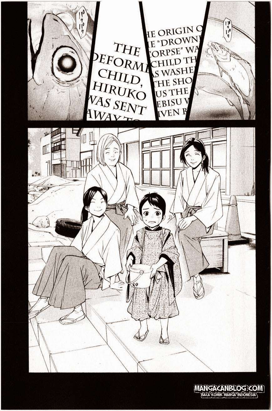 Noragami Chapter 35 Gambar 42