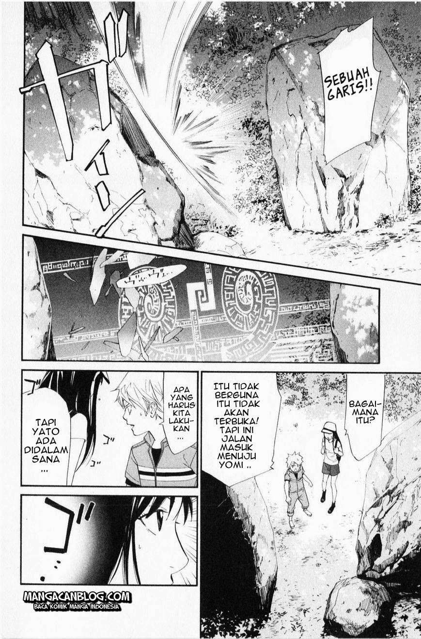 Noragami Chapter 35 Gambar 5