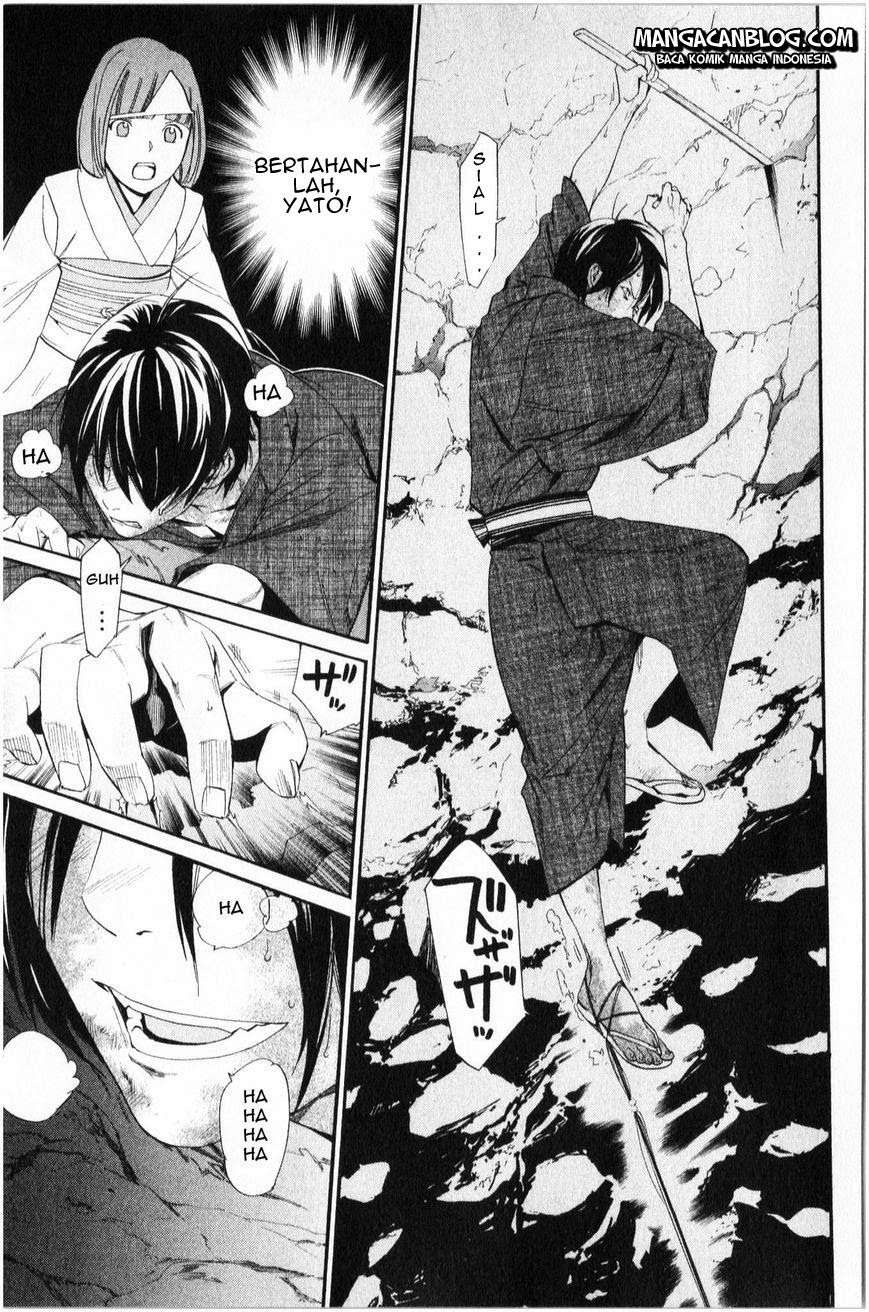 Noragami Chapter 35 Gambar 8
