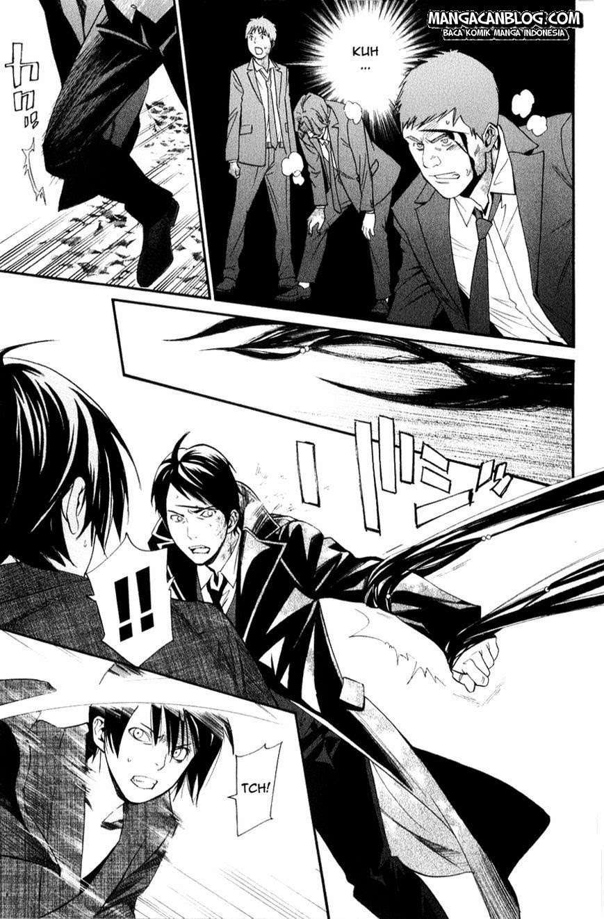 Noragami Chapter 33 Gambar 28