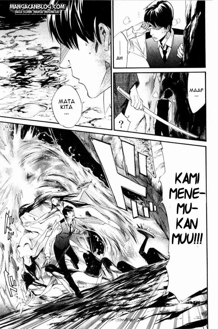 Noragami Chapter 33 Gambar 36