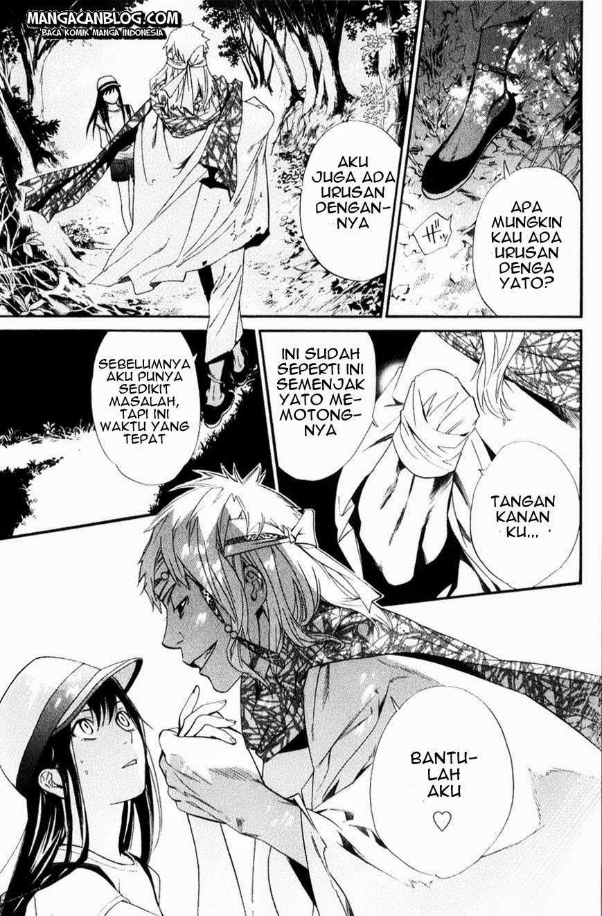 Noragami Chapter 33 Gambar 44
