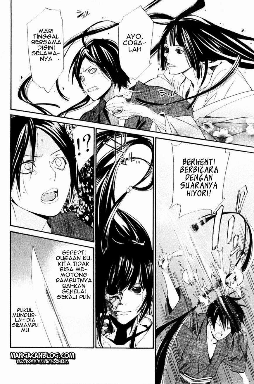Noragami Chapter 33 Gambar 9