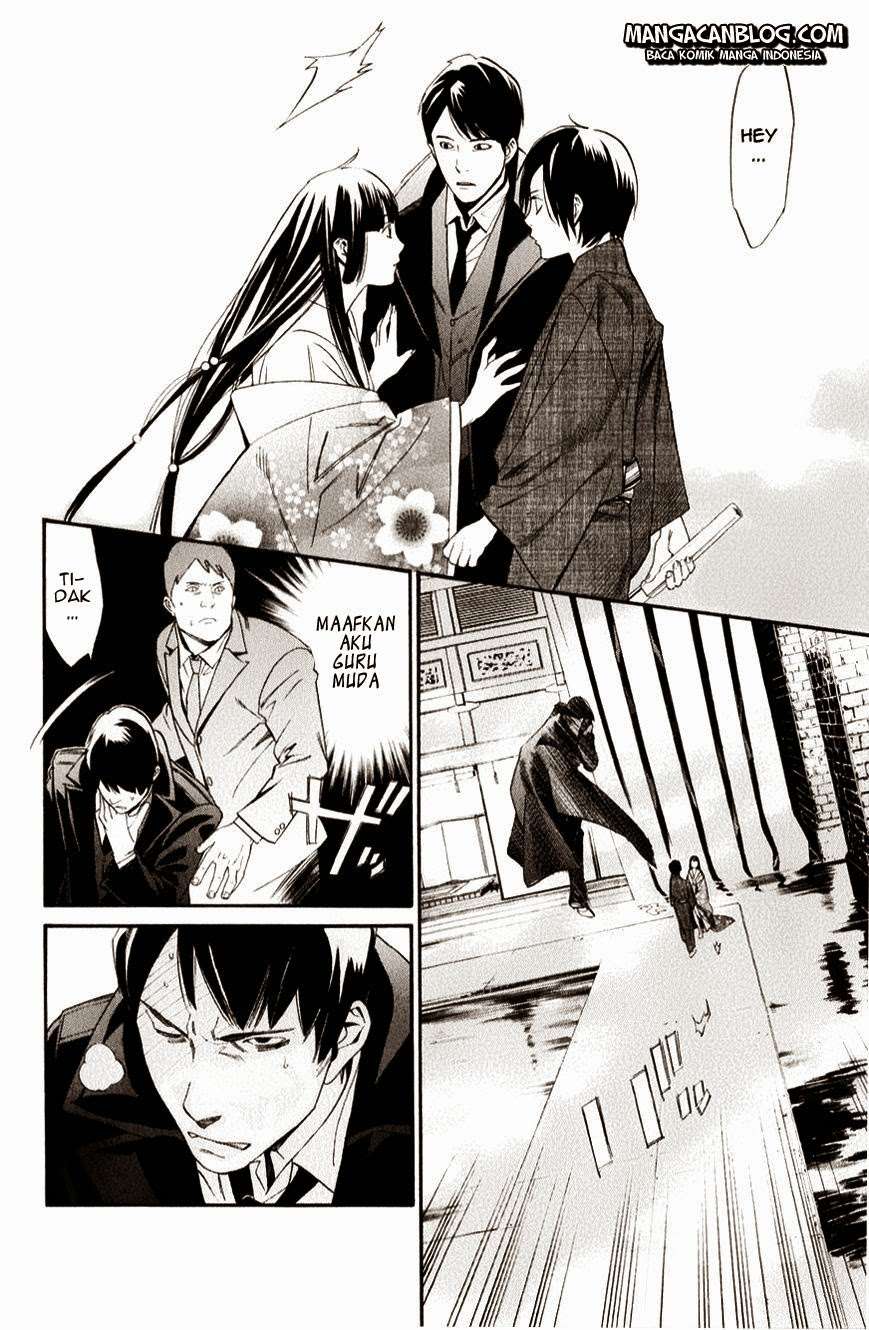 Noragami Chapter 32 Gambar 10
