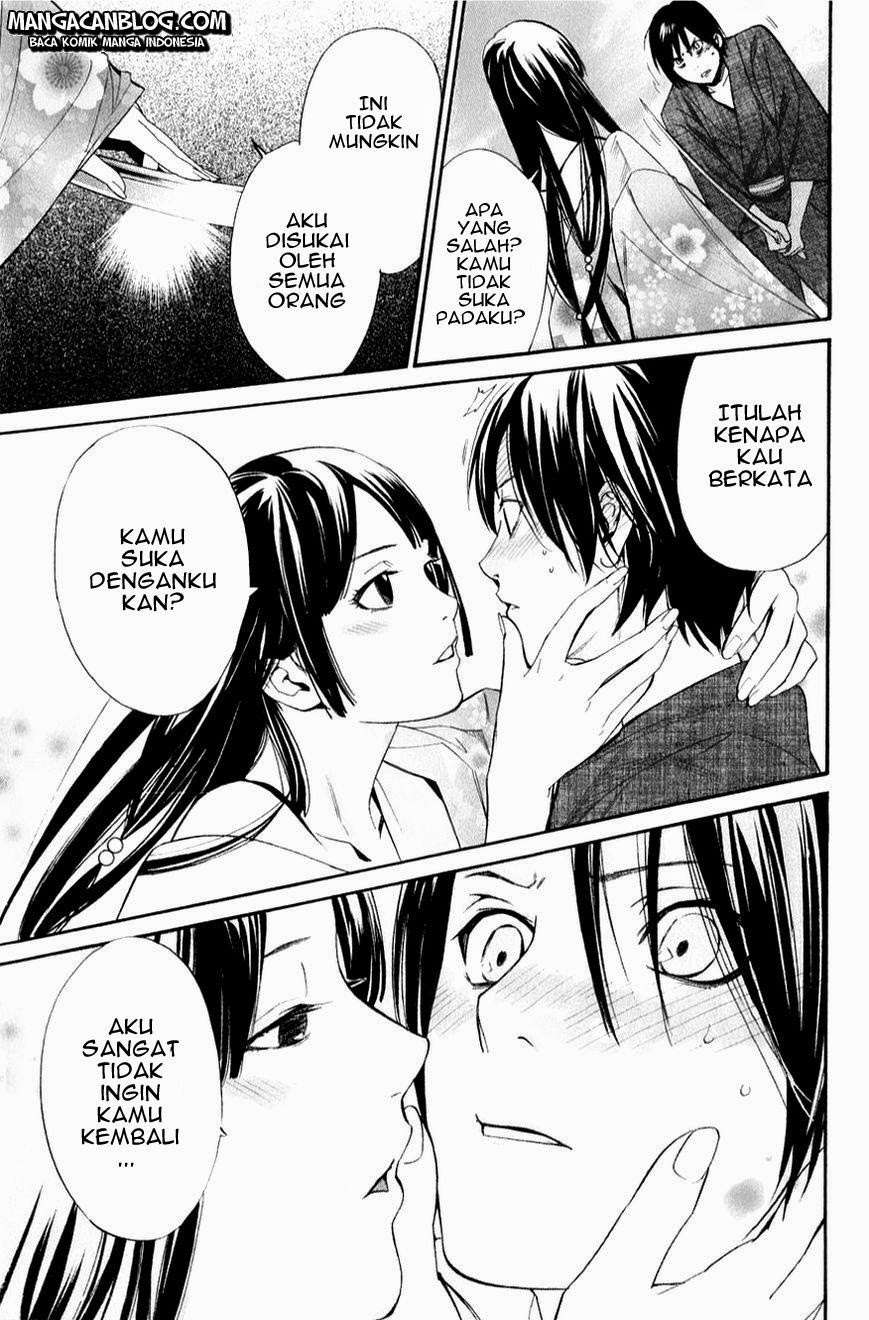 Noragami Chapter 32 Gambar 11