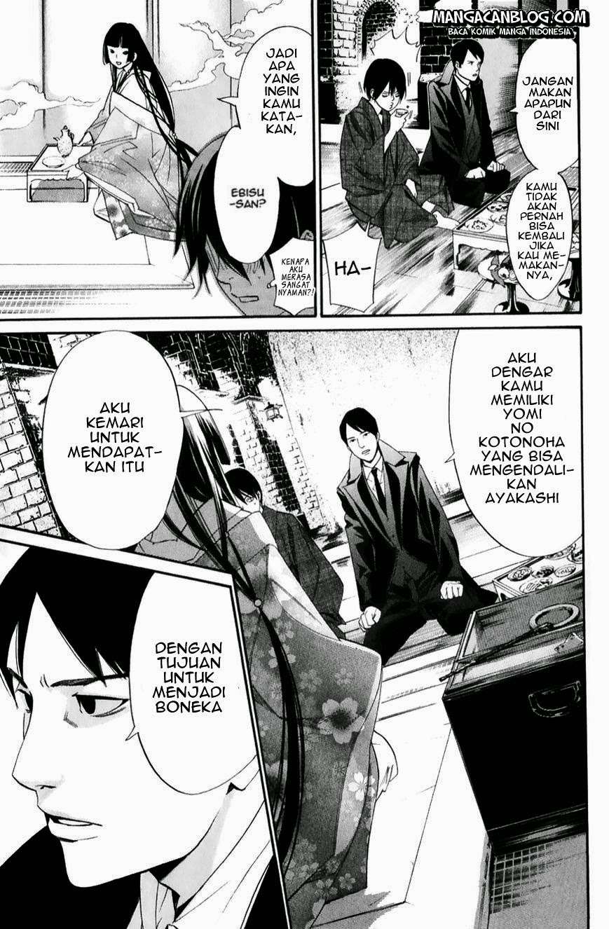 Noragami Chapter 32 Gambar 13
