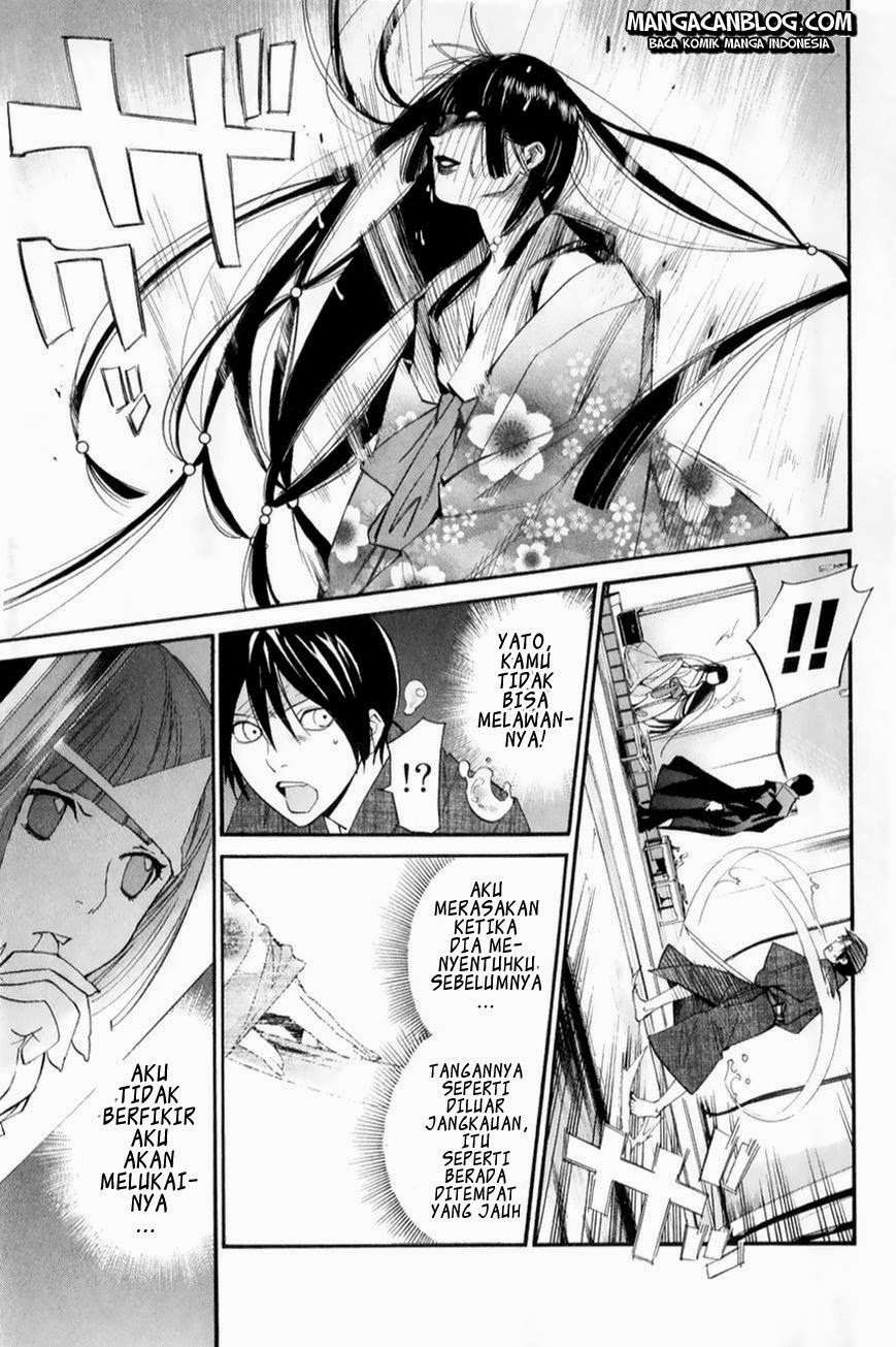 Noragami Chapter 32 Gambar 17