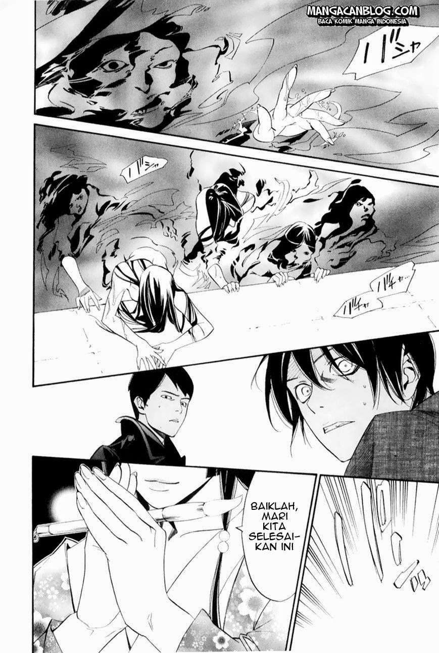 Noragami Chapter 32 Gambar 18