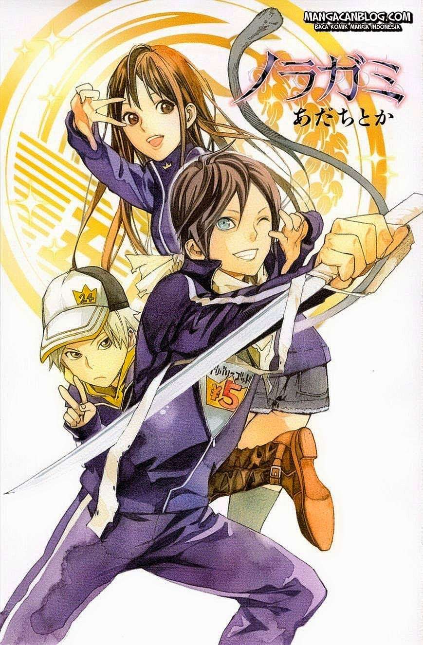Baca Noragami Chapter 32 Gambar 2