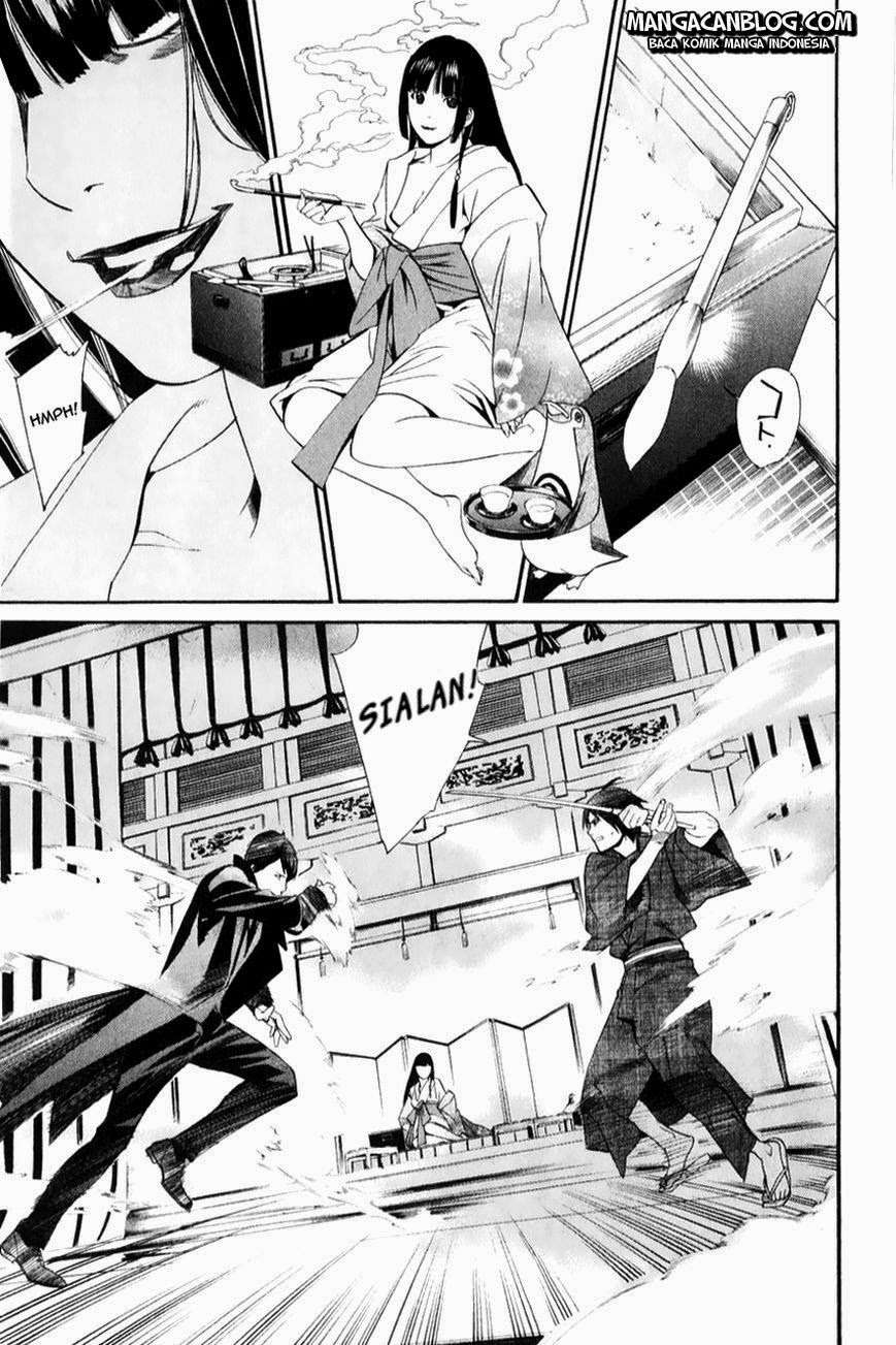 Noragami Chapter 32 Gambar 21
