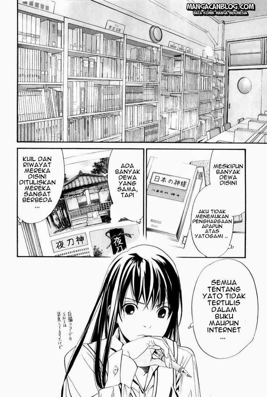 Noragami Chapter 32 Gambar 22