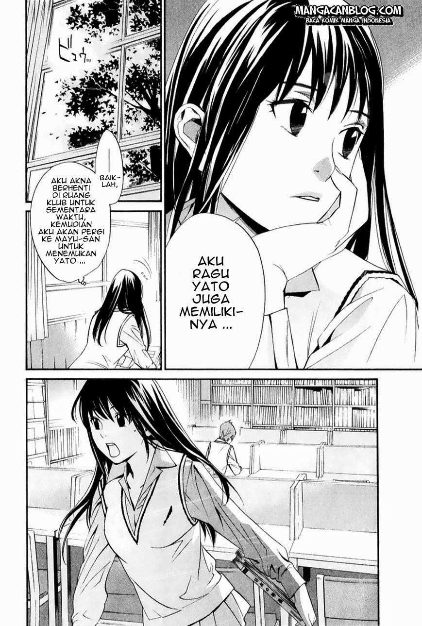Noragami Chapter 32 Gambar 24