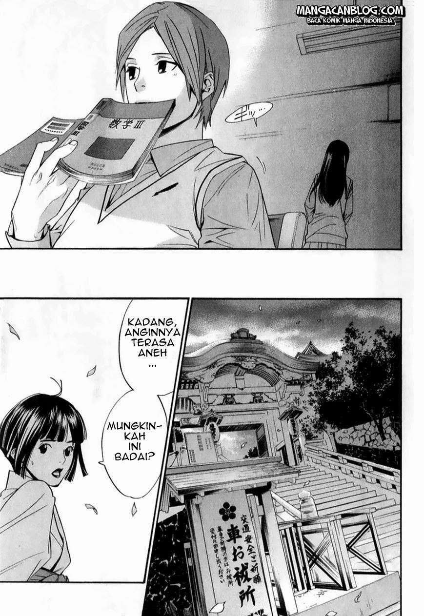 Noragami Chapter 32 Gambar 25