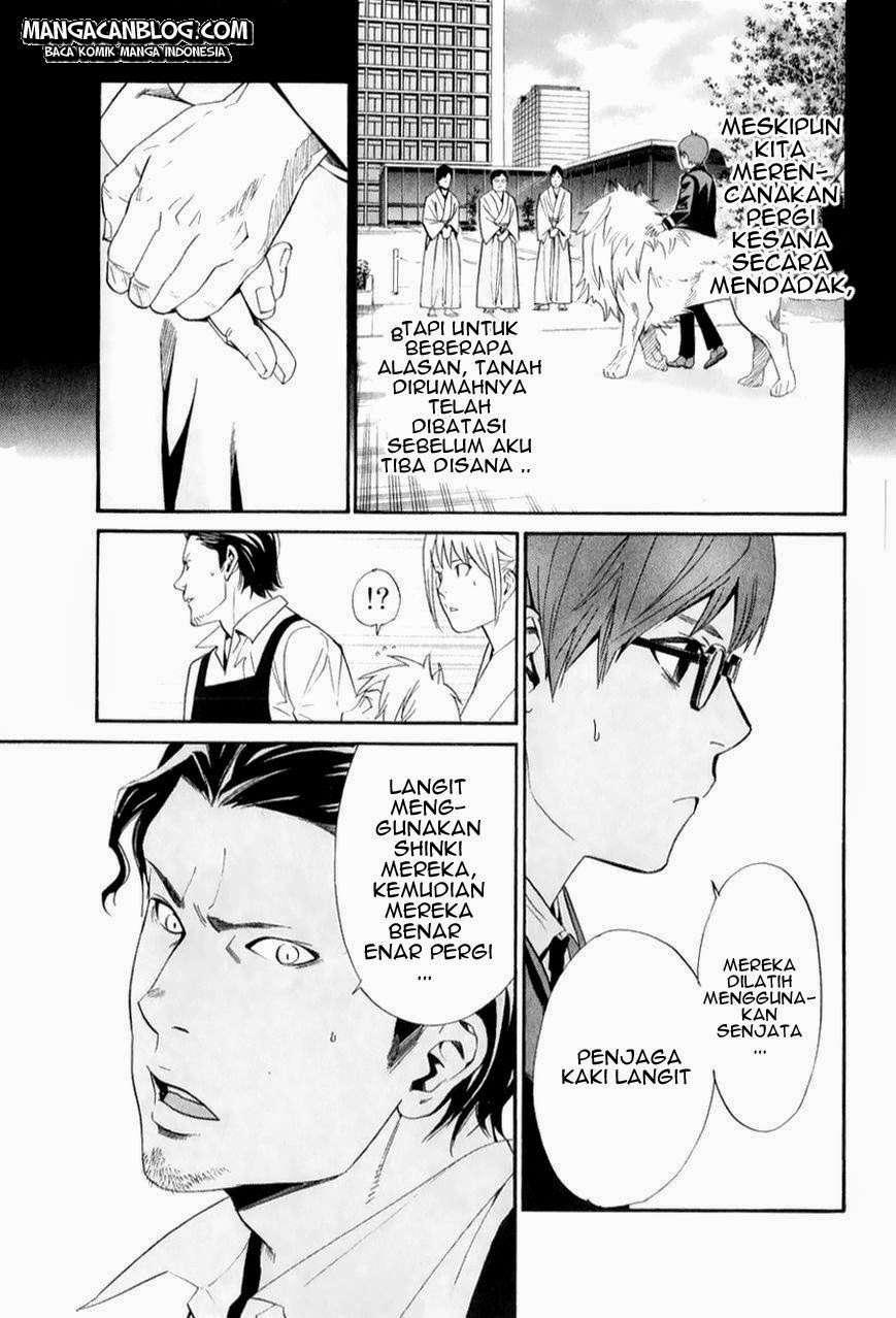Noragami Chapter 32 Gambar 27