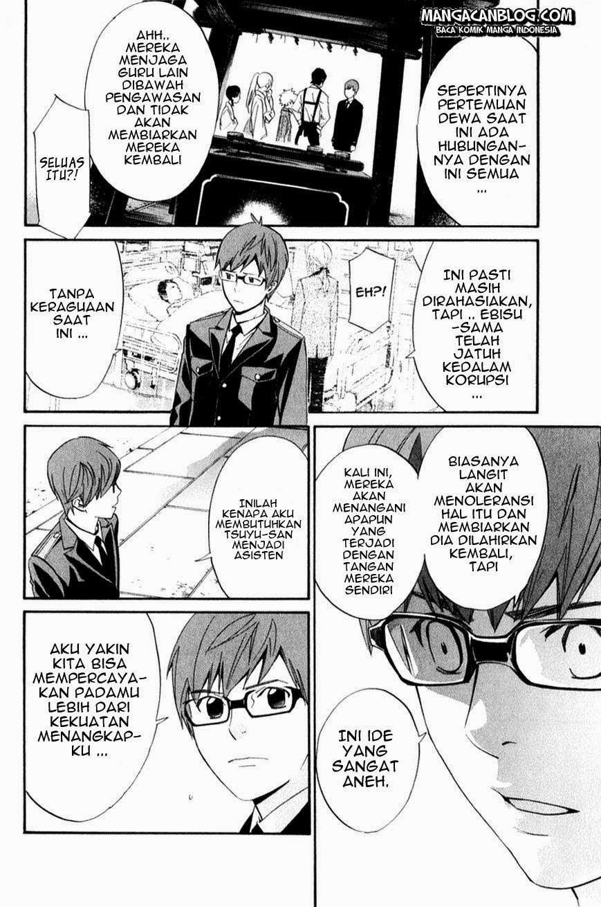 Noragami Chapter 32 Gambar 28