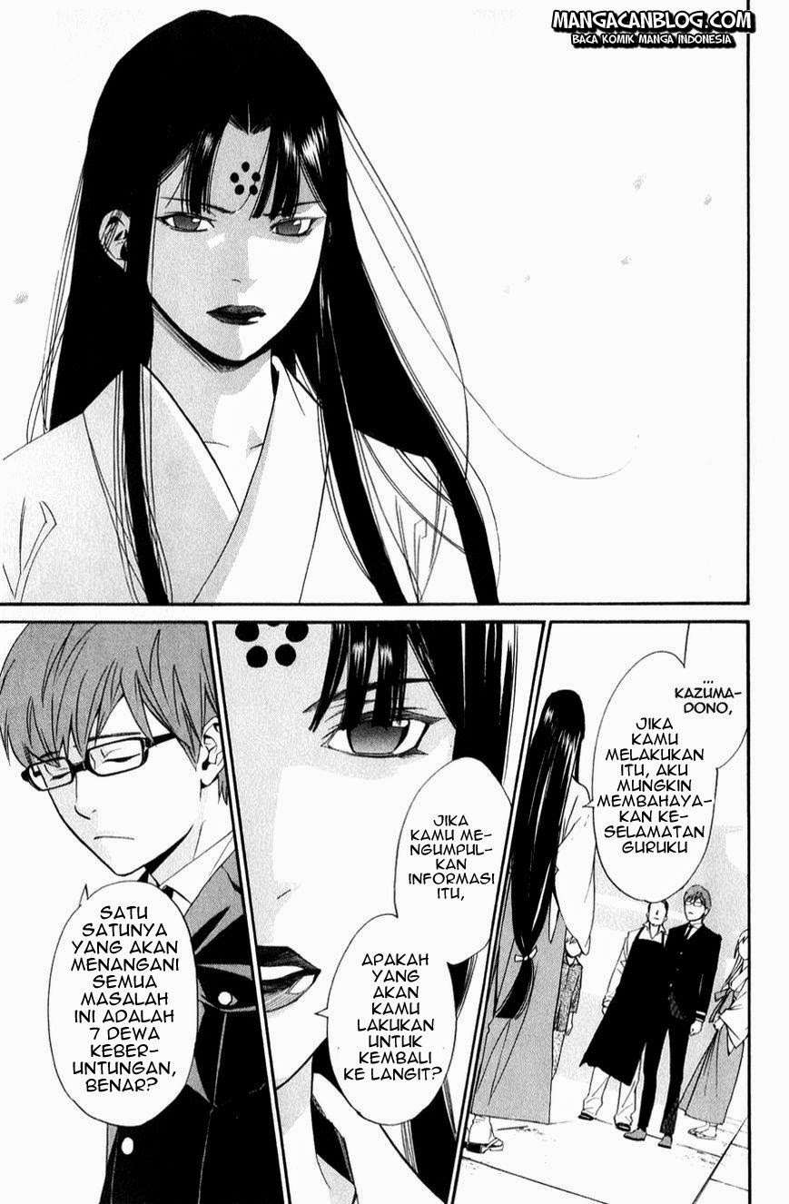 Noragami Chapter 32 Gambar 29