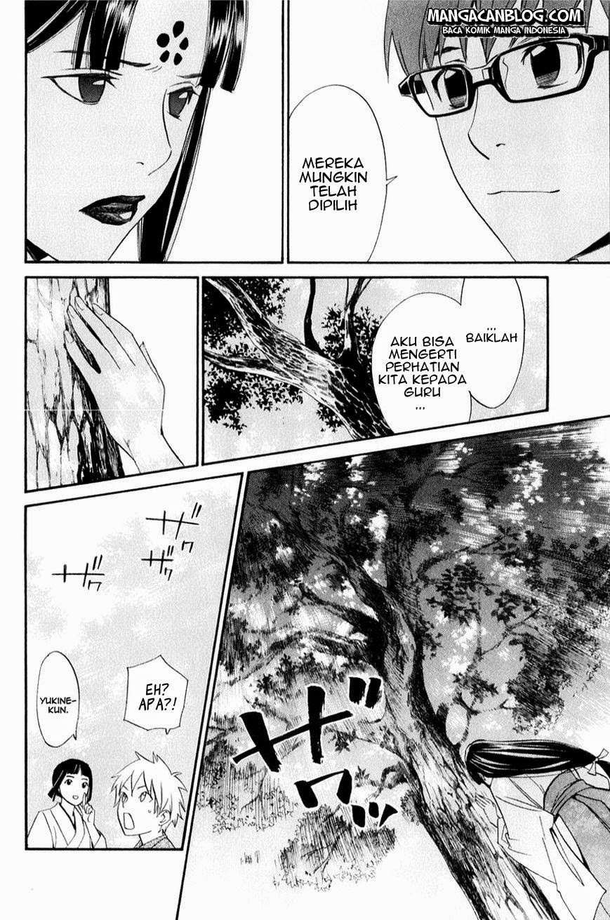 Noragami Chapter 32 Gambar 30