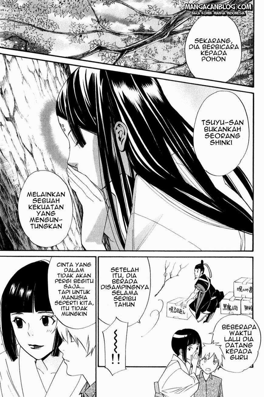 Noragami Chapter 32 Gambar 31