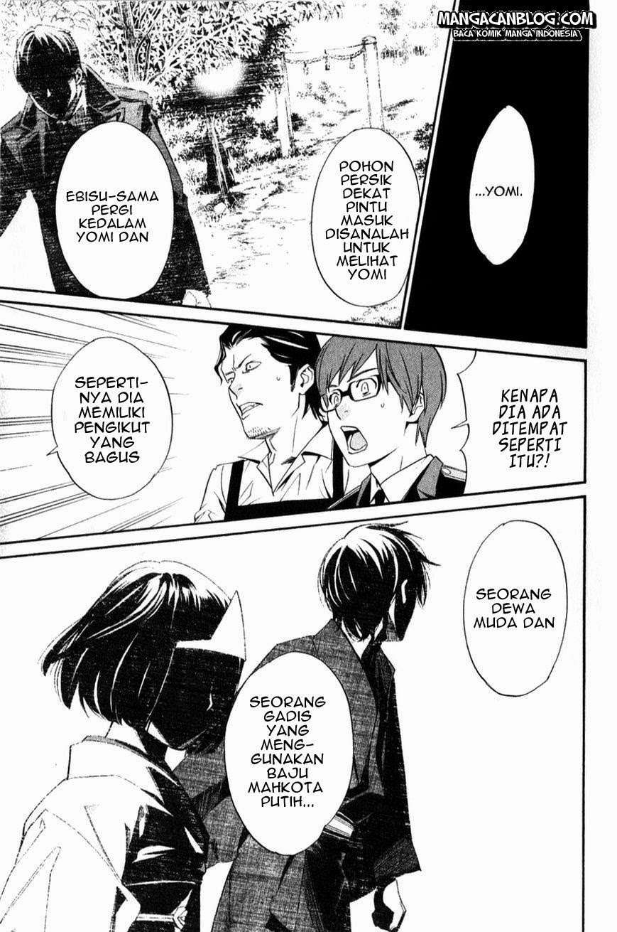 Noragami Chapter 32 Gambar 33