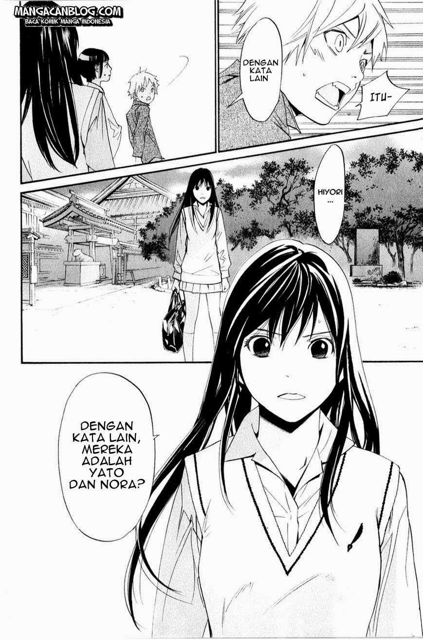 Noragami Chapter 32 Gambar 34