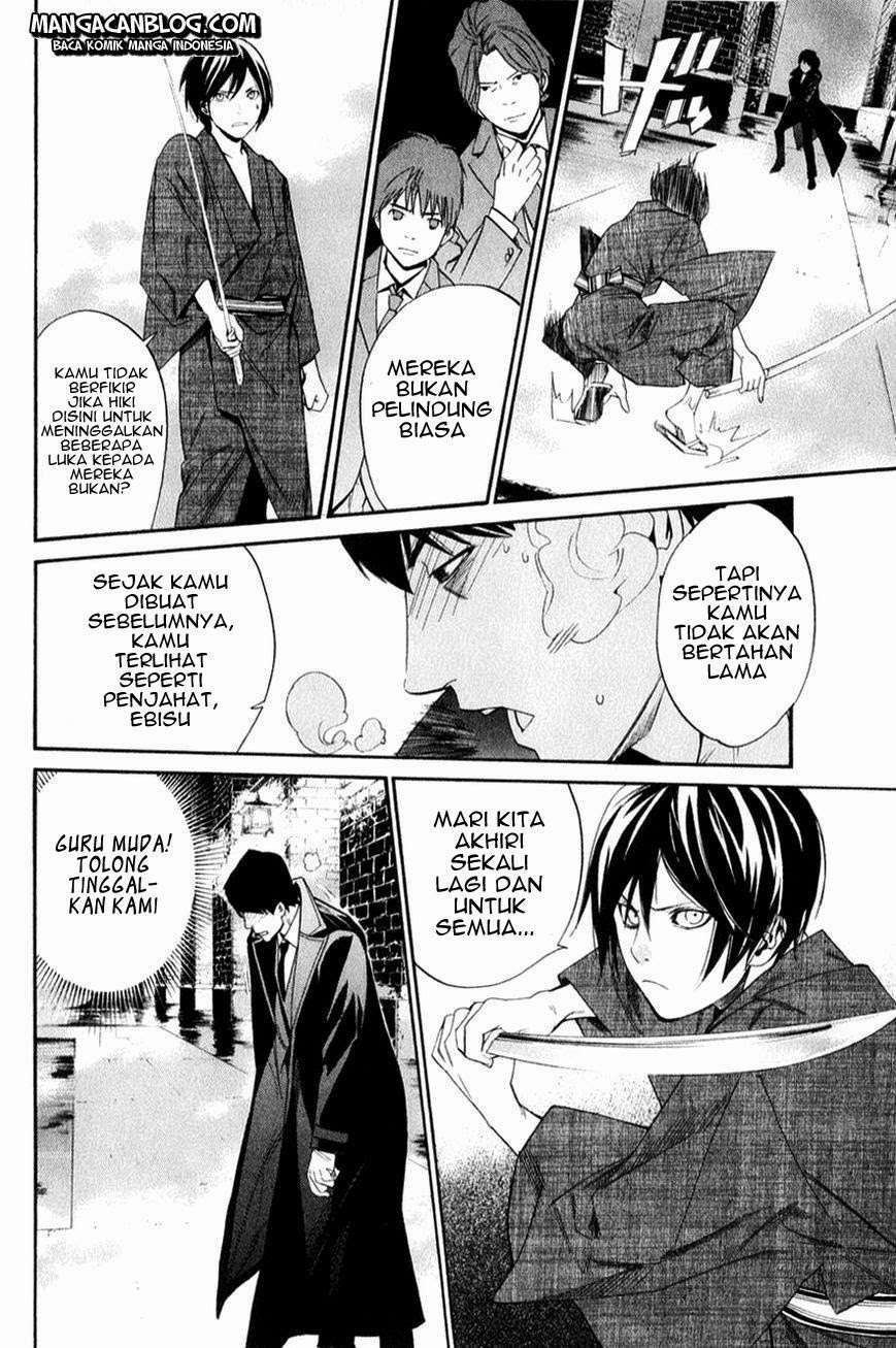 Noragami Chapter 32 Gambar 36