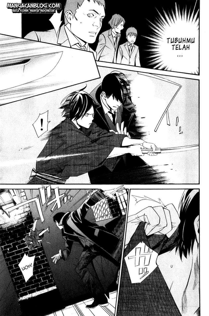 Noragami Chapter 32 Gambar 37