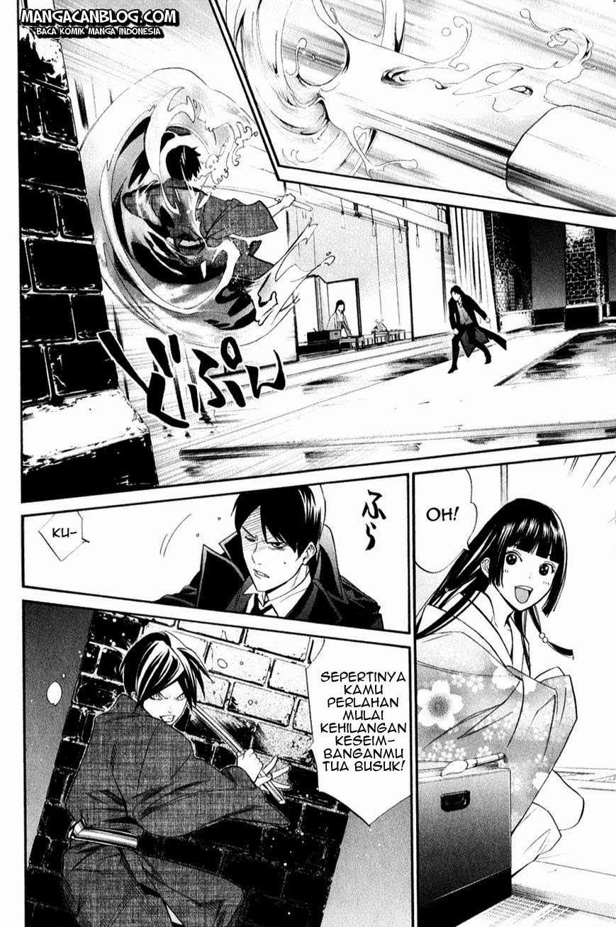 Noragami Chapter 32 Gambar 38