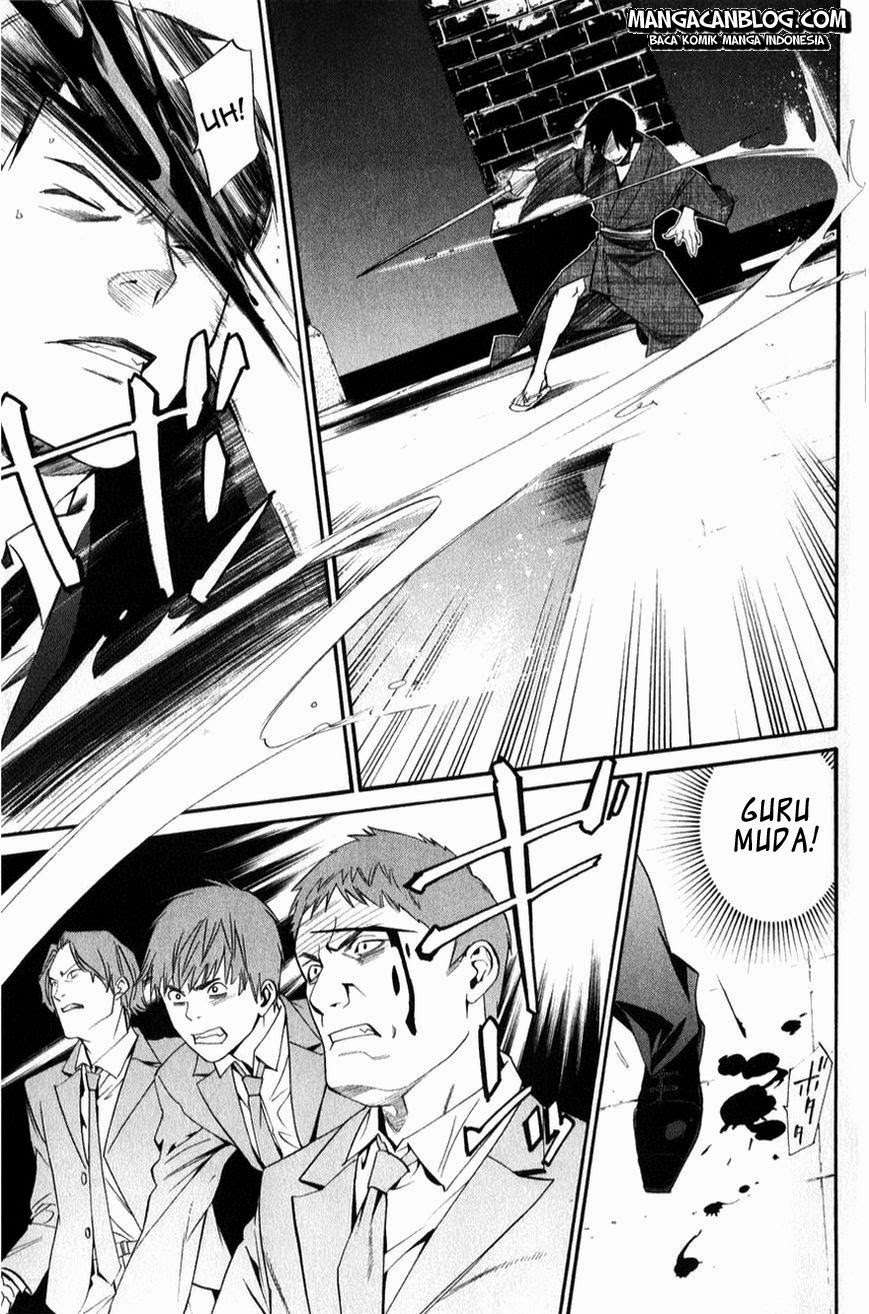 Noragami Chapter 32 Gambar 39