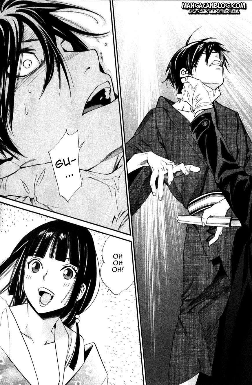 Noragami Chapter 32 Gambar 41