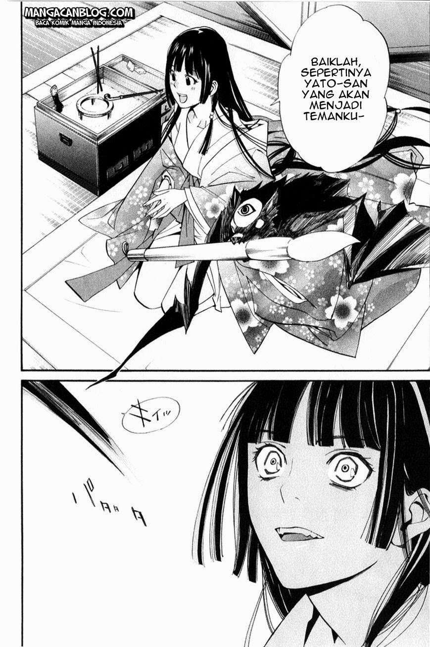 Noragami Chapter 32 Gambar 44