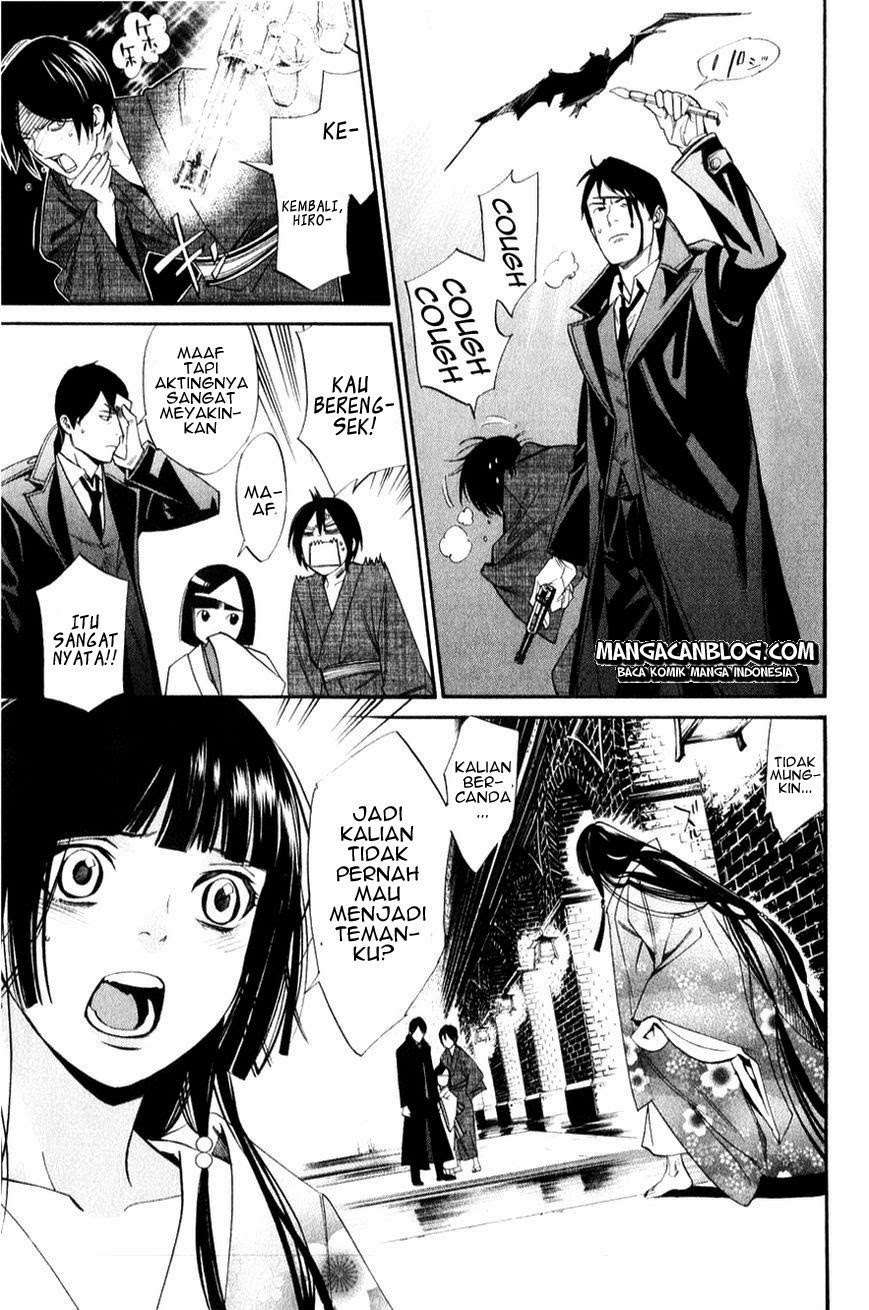 Noragami Chapter 32 Gambar 45