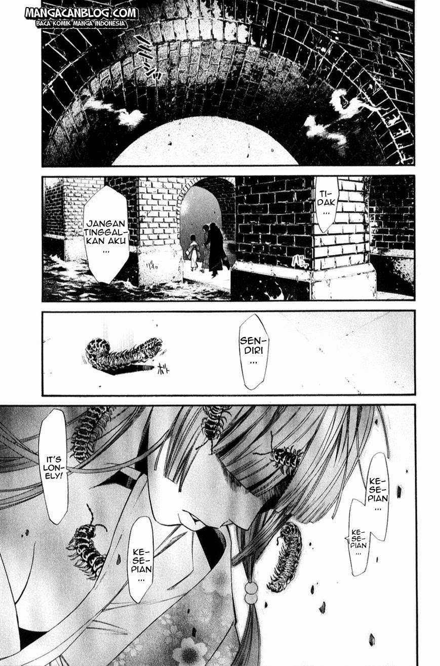 Noragami Chapter 32 Gambar 47