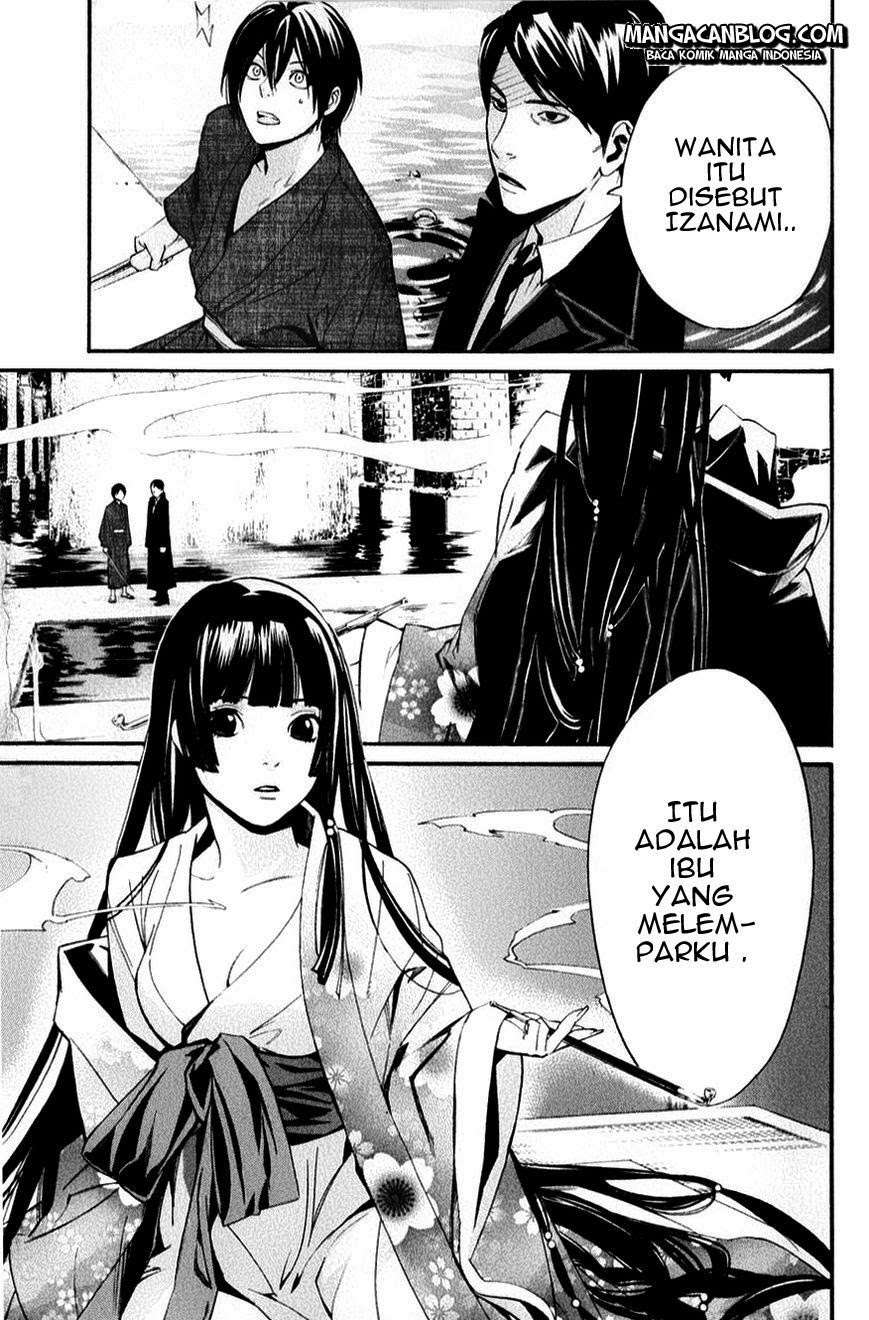Noragami Chapter 32 Gambar 5